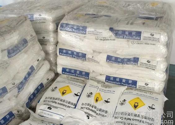 大连大化英文包装 苏州无锡吴江太仓常熟昆山可 双环 氯化铵