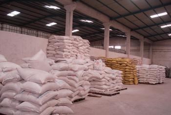 葡萄专用石灰氮 专业农业化工产品的批发与零售指南