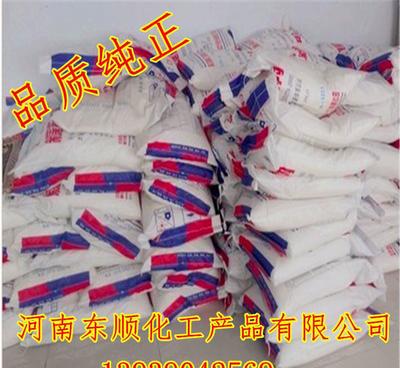 糖精钠99%以上含量专业解析 批发采购指南与市场概况